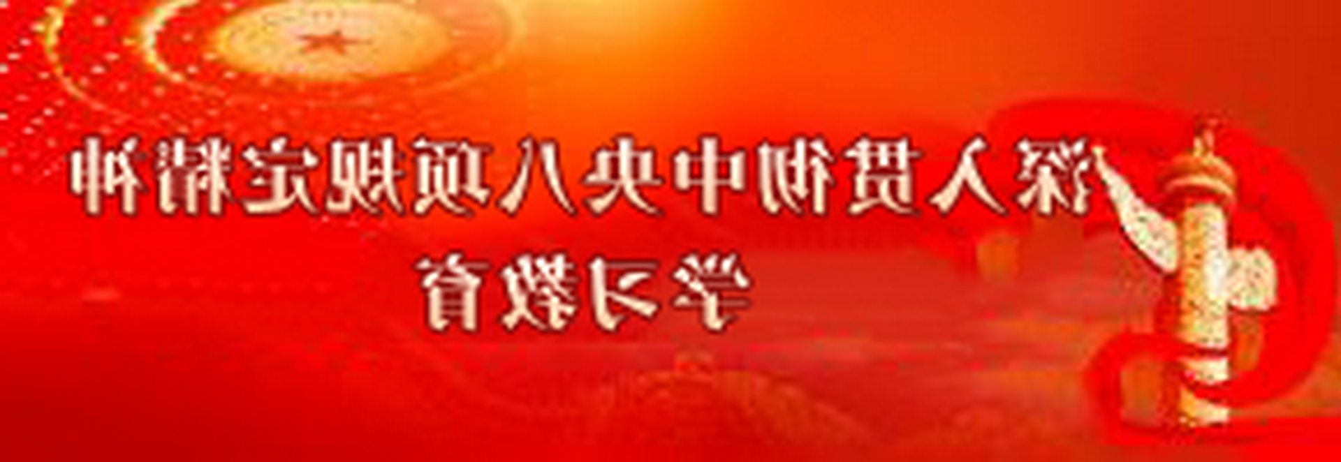 ᳹涨ѧϰ